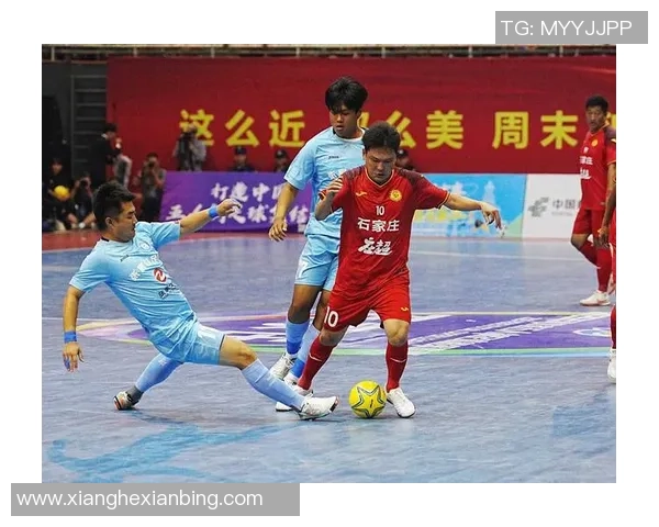 五人制足球比赛中常见犯规行为及其处理规则解析