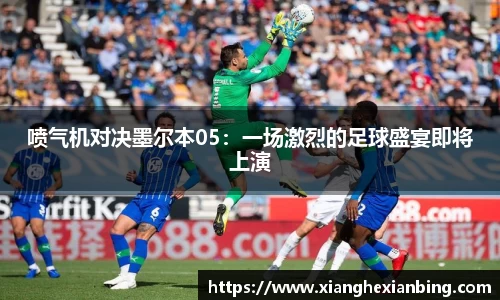 乐发lll官方网站