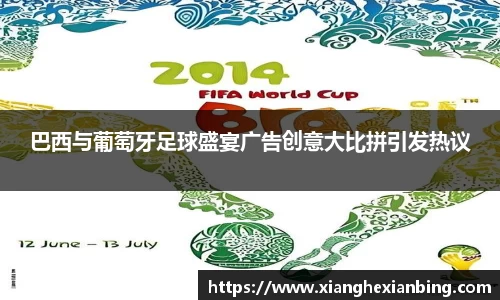 乐发lll官方网站