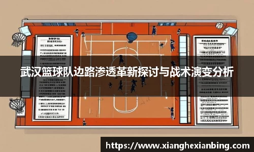 乐发lll官方网站